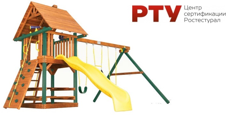 Утверждены перечни стандартов к ТР ЕАЭС «О безопасности оборудования для детских игровых площадок»