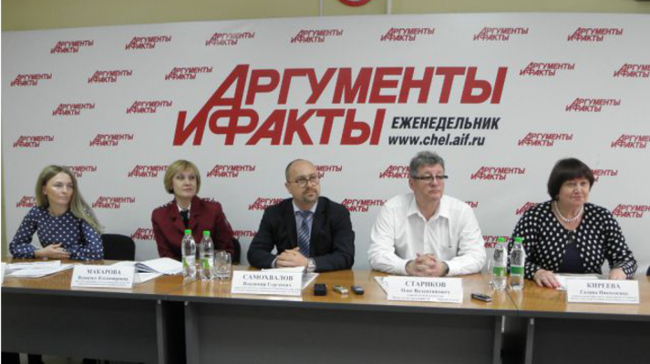 Руководитель филиала «Ростест Урал» приняла участие в пресс-конференции в рамках Дня защиты детей